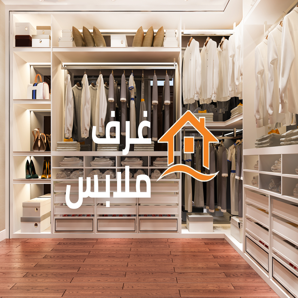 3d rendering luxury scandinavian wood walk in closet with wardro