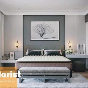 مرتبة فلوريست – florist