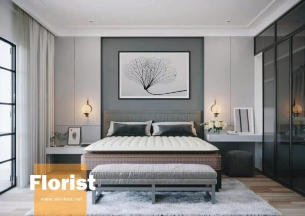 مرتبة فلوريست – florist