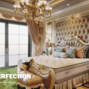 مرتبة برفيكشن – perfection