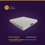 مرتبة نايت – night