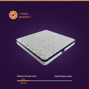 مرتبة برستيج – prestige