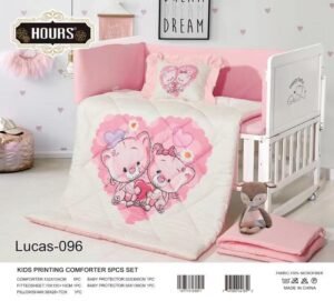 مفرش اطفال هورس lucas