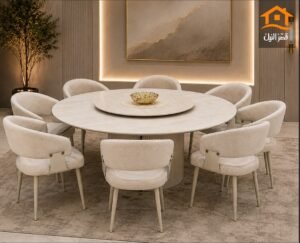 طاولة طعام 0014